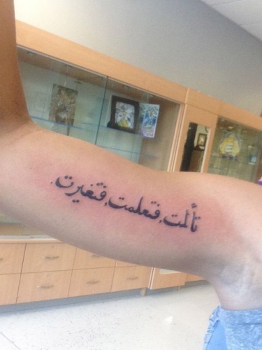 133 beliebteste arabische Tattoos