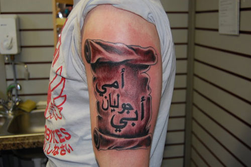 133 beliebteste arabische Tattoos