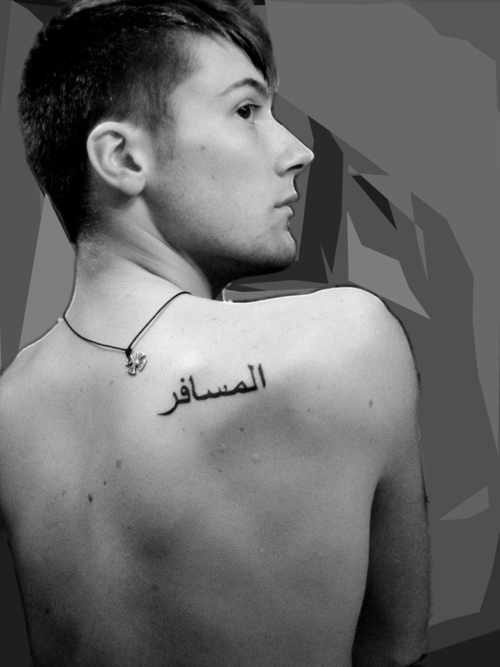 133 beliebteste arabische Tattoos