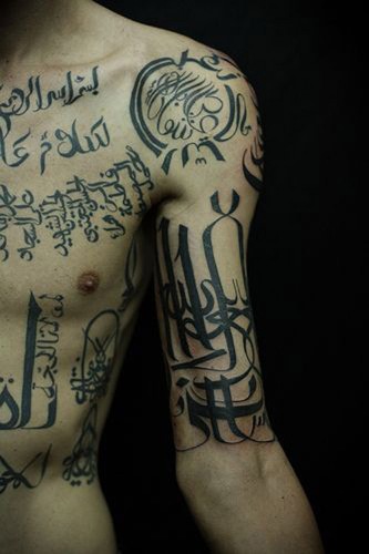 133 beliebteste arabische Tattoos