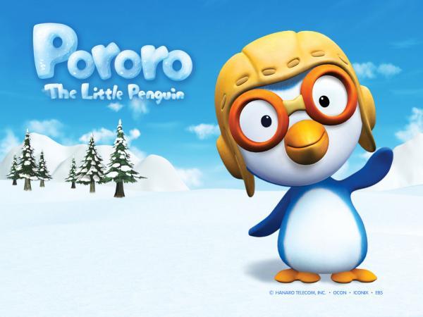 Pororo der kleine Pinguin