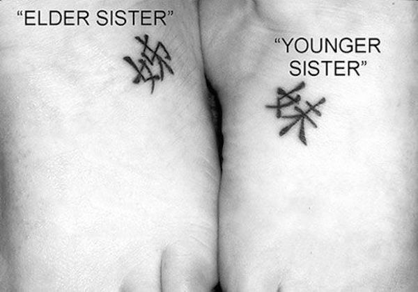 45 Schwester-Tattoos, um eine dauerhafte Bindung zu schaffen