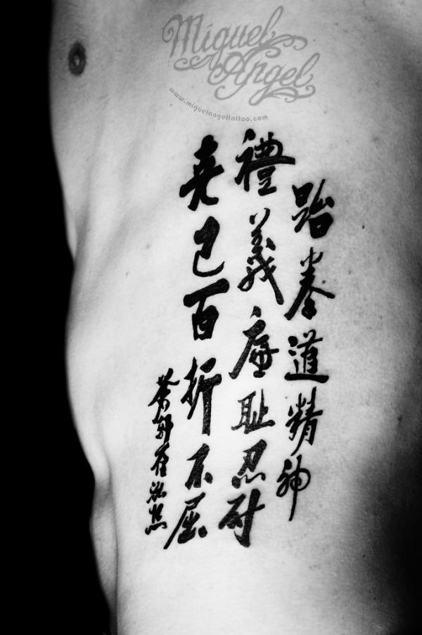 Kanji Symbole Schriftart Tattoo