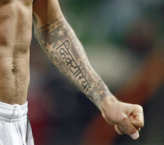 David Beckham Ärmel Tattoo