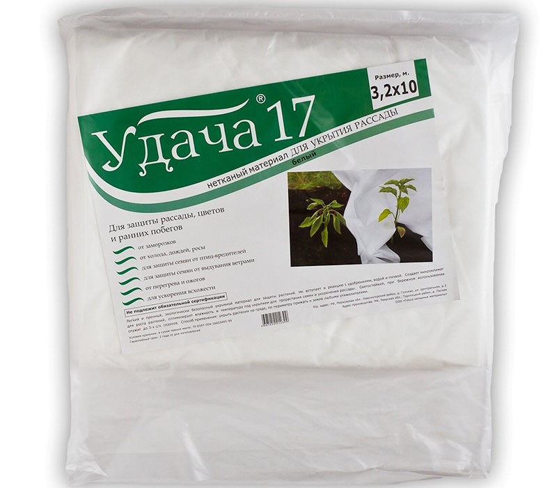 material de recubrimiento fino