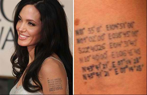 Angelina Jolie tetování - fotografie a vysvětlení