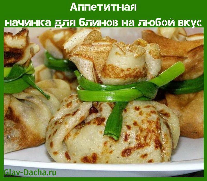 relleno para panqueques