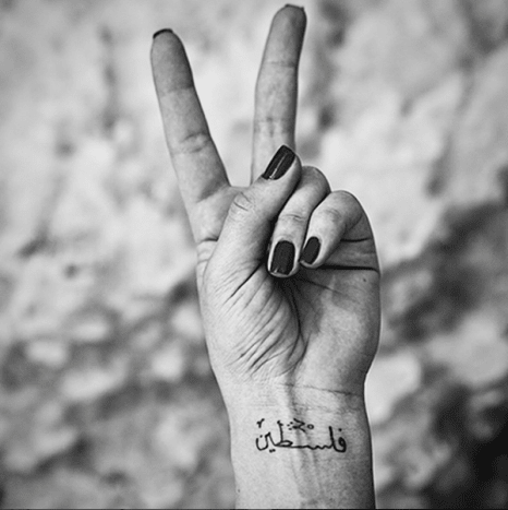 (Foto: Arab Ink Project/Instagram)