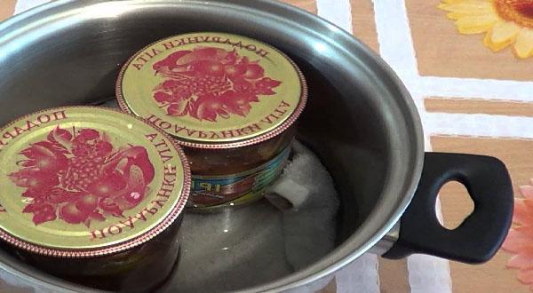 esterilizar compota de ciruela amarilla