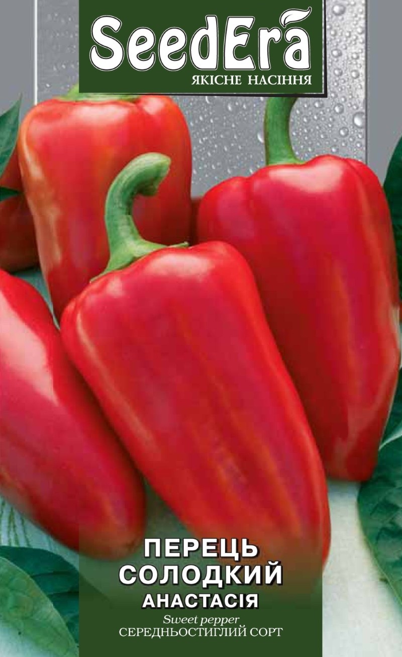 pimiento anastasia