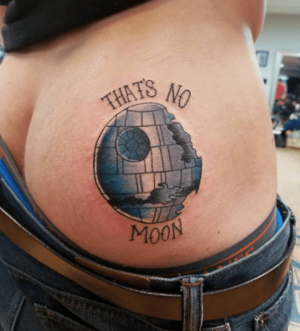 هذا ليس القمر