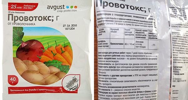 Provotox de drogas