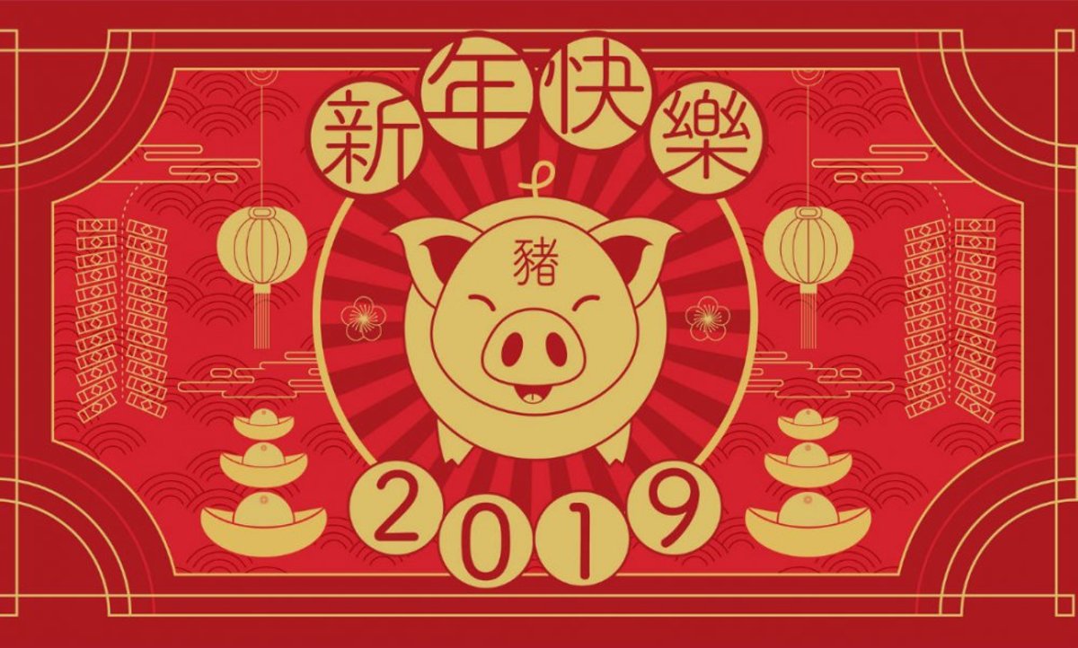 chinesisches-neues-jahr-2019-1