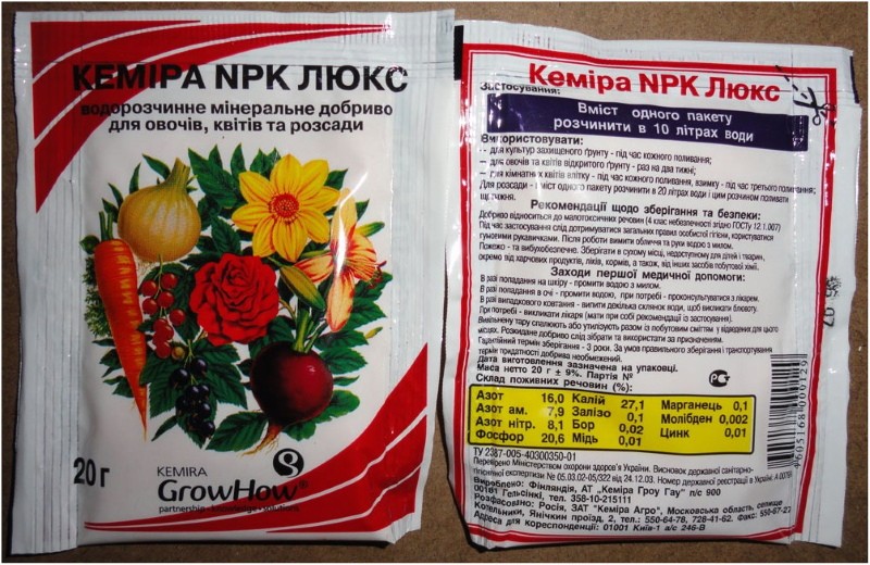 Kemira Lux pour nourrir les tomates