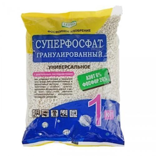 superphosphate
