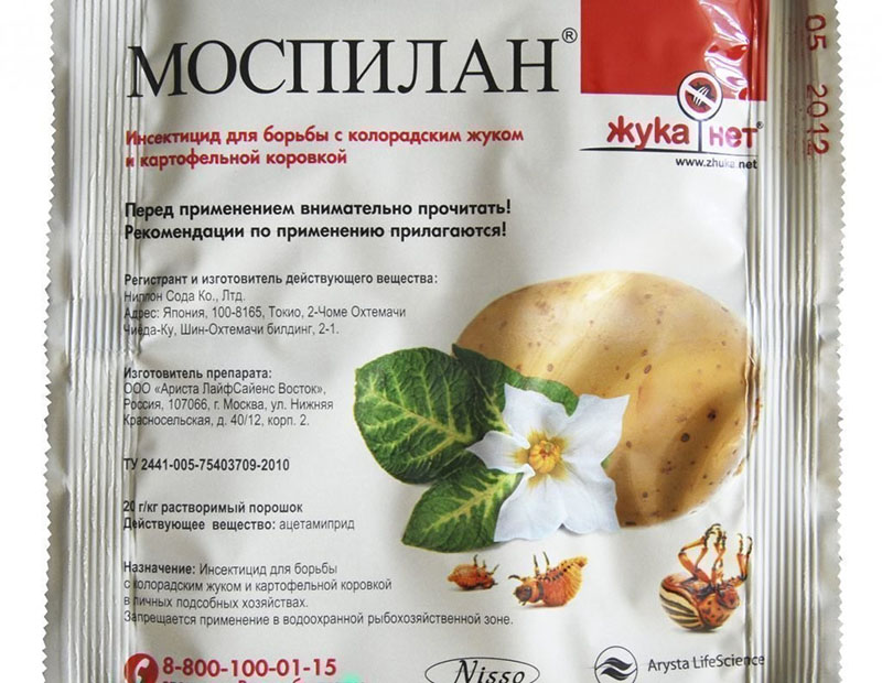 insecticida mospilan