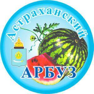 Emblème de pastèque d'Astrakan