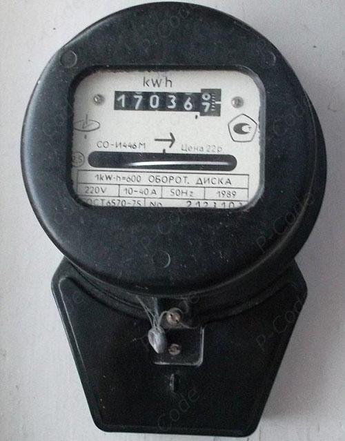 connexion compteur