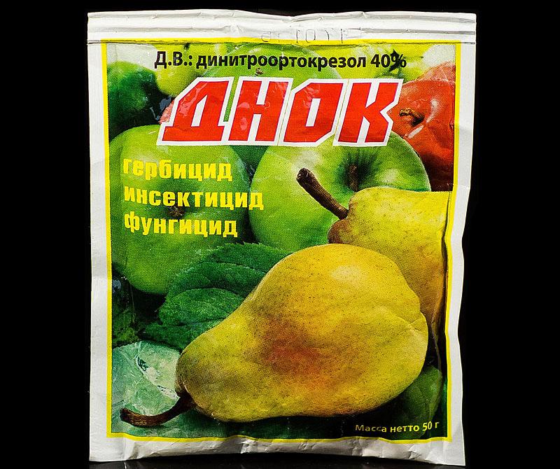 fond d'herbicide