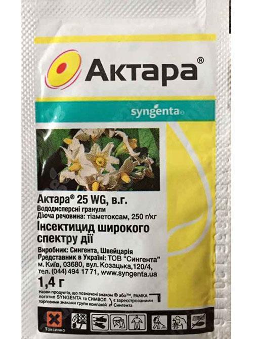 médicament Aktara