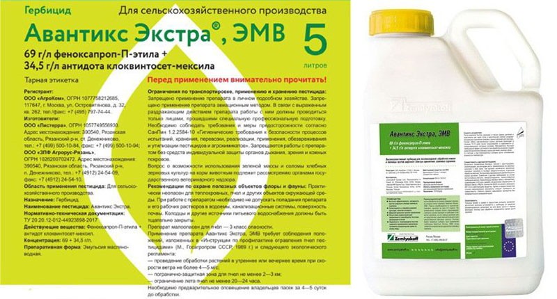 herbicide avantix extra