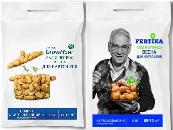 fertilizante mineral para patatas