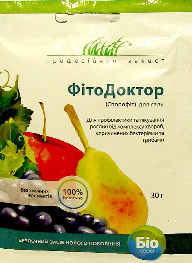 fitodoctor para la prevención y tratamiento de plantas