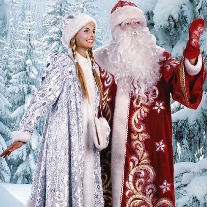 Ded Moroz et Snegurochka