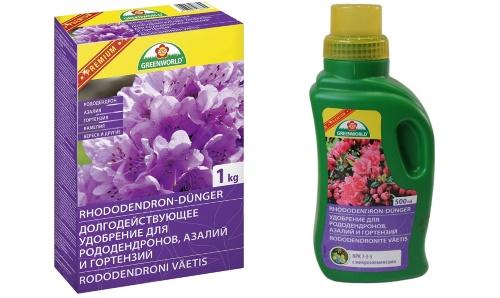 fertilizante para hortensias