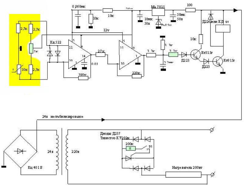 schéma de branchement du thermostat