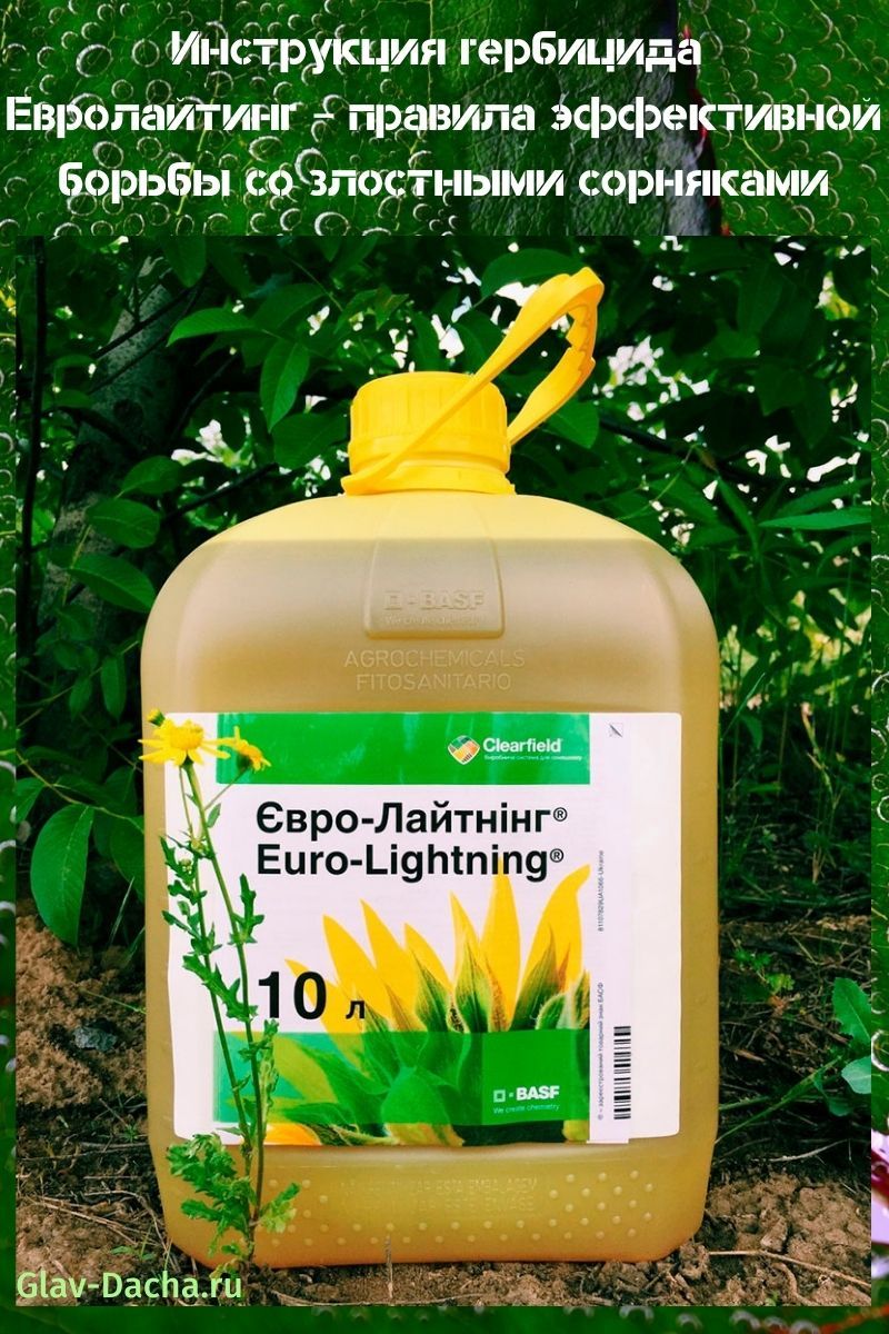 instrucción herbicida Eurolighting