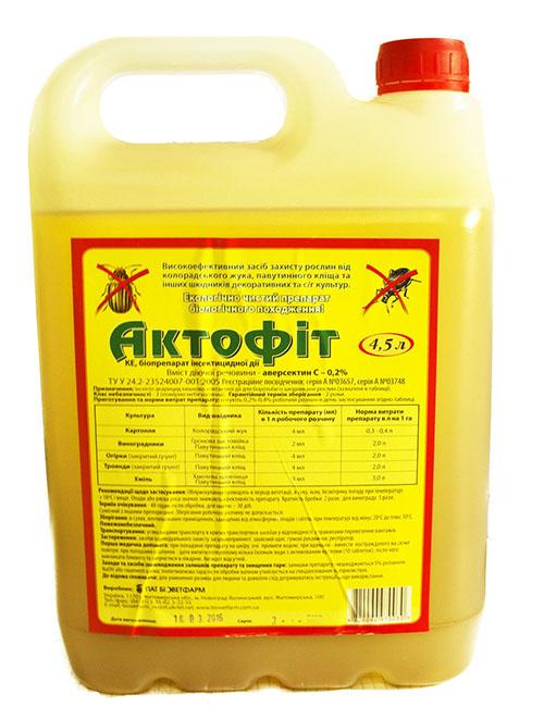 producto biológico Aktofit