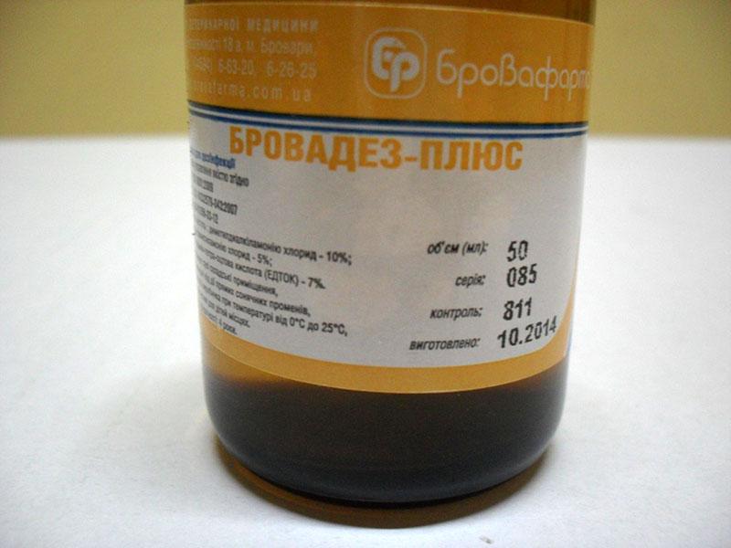 durée de conservation et règles de stockage