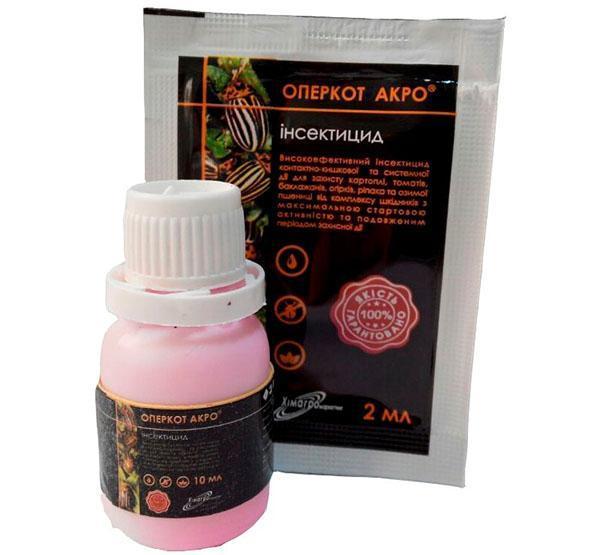 insecticide operkot acro