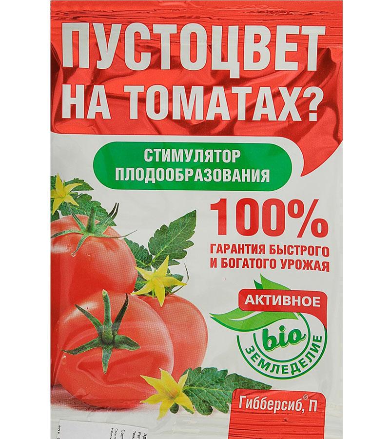promotor de crecimiento para tomates