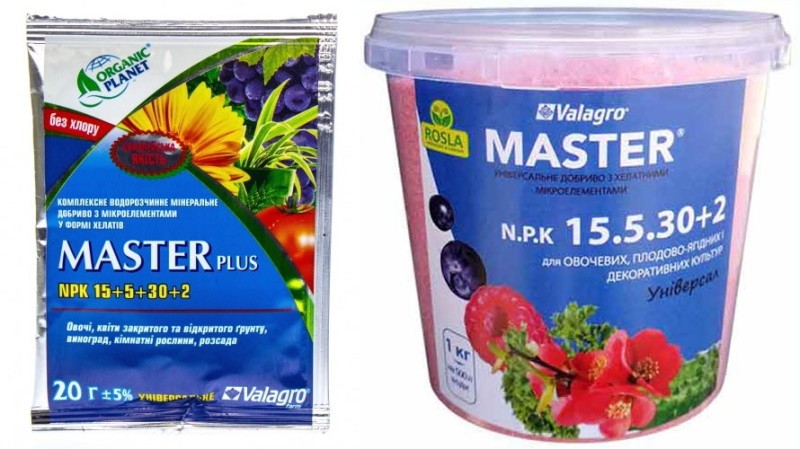 engrais Master 15.5.30 + 2