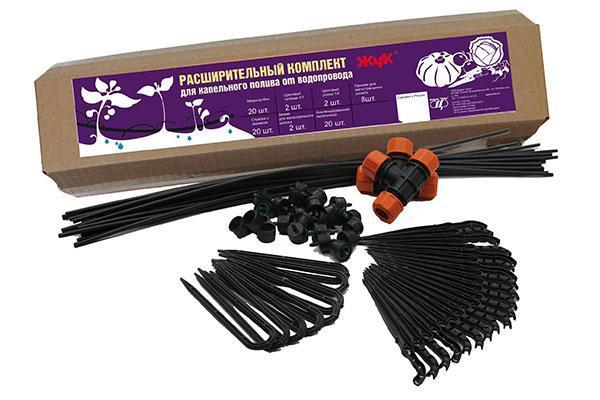 kit d'extension pour le système Beetle