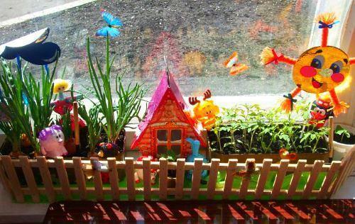 proyecto de huerta