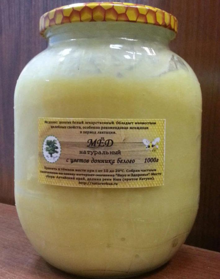 miel de trébol dulce blanco