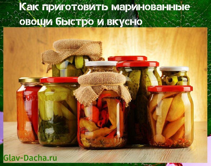vegetales en escabeche