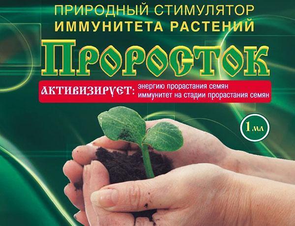 estimulador de crecimiento Seedling