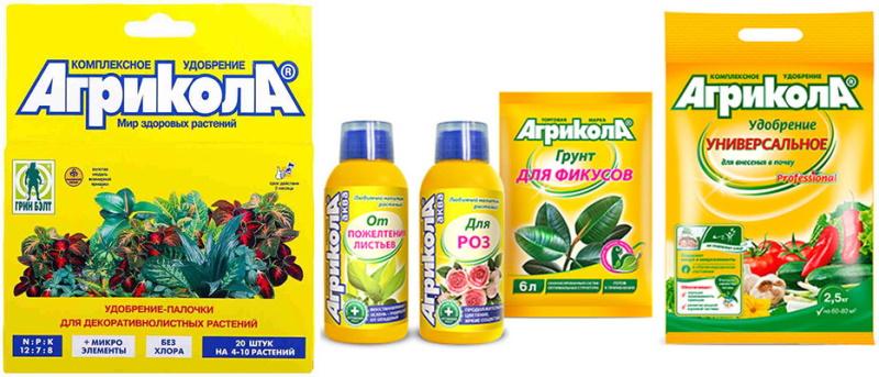ligne d'engrais Agricola vegeta