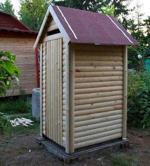 Photo d'une toilette champêtre