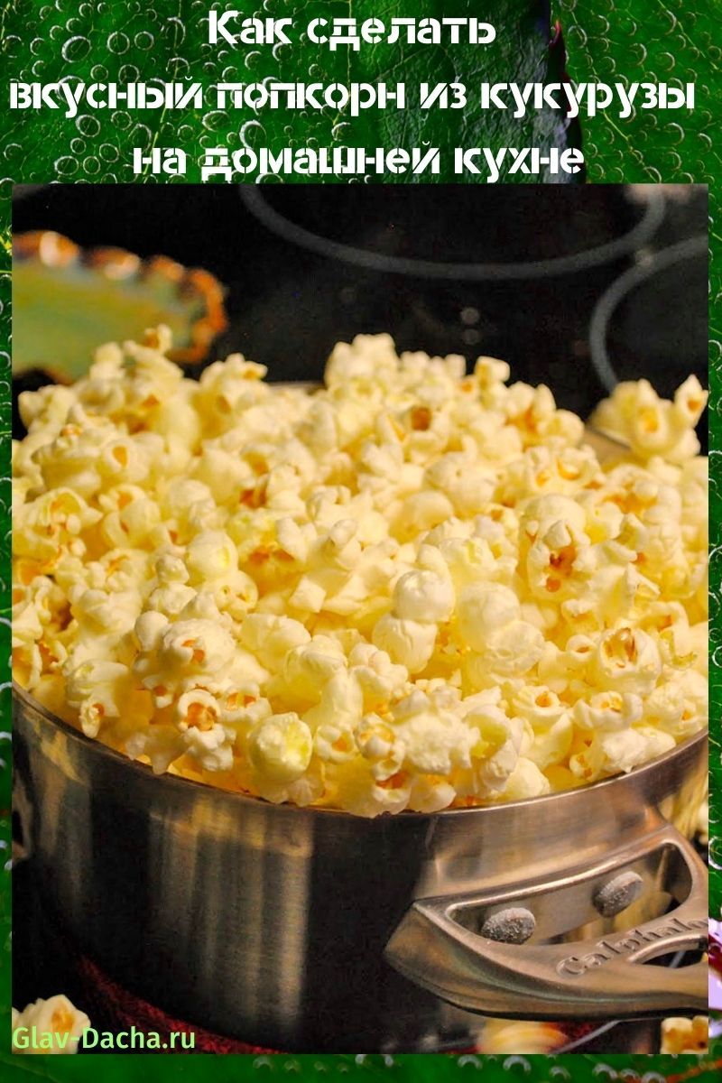 cómo hacer palomitas de maíz