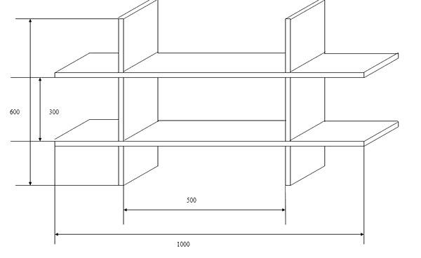 dibujo de estante de pared