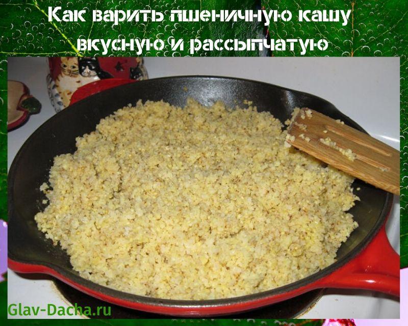 cómo cocinar gachas de trigo