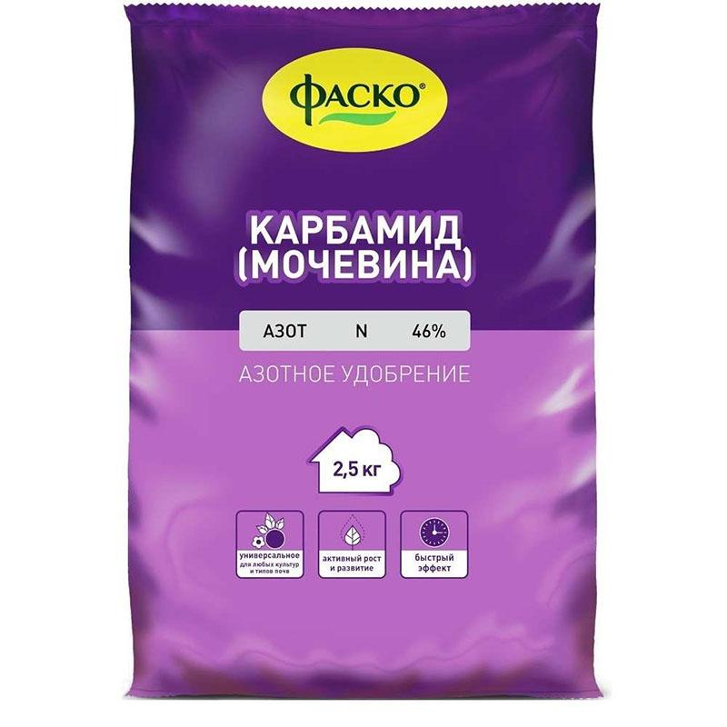 urea para la alimentación de arce