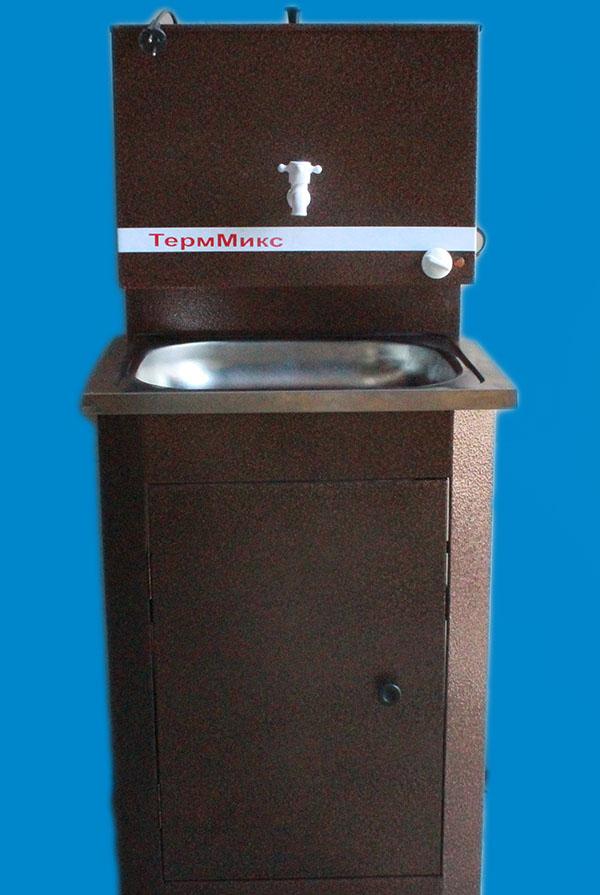 calentador de agua con lavabo TERMMIX