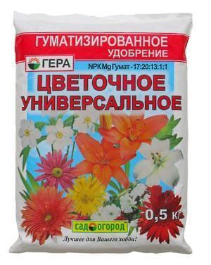 Fertilizante universal para plantas anuales