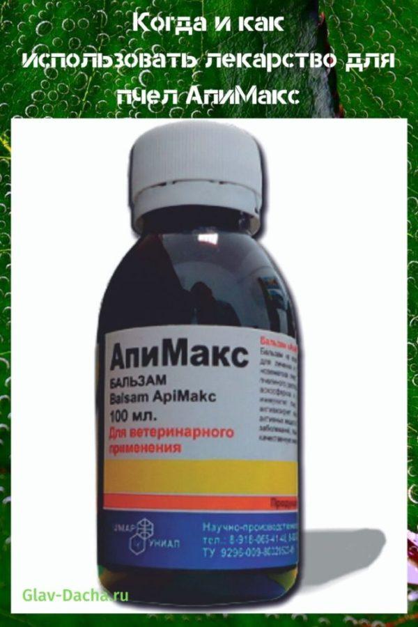 medicina para abejas Apimax